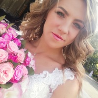 Отзыв от клиента Злата из Электрогорска